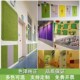 9定制彩色毛毡板墙留言板幼儿园作品展示照片墙背景板装 饰