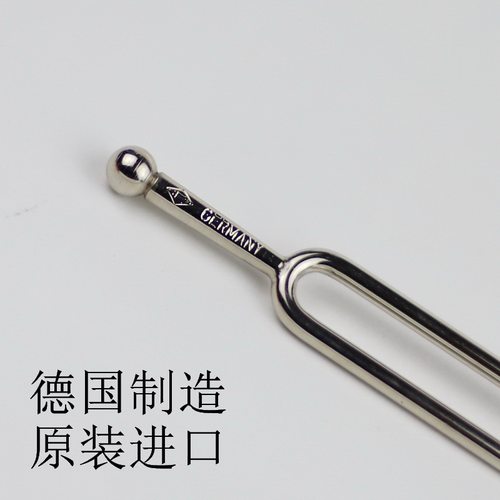 wittne 德国音叉调赫兹合唱团音叉钢琴调率提琴调音音叉