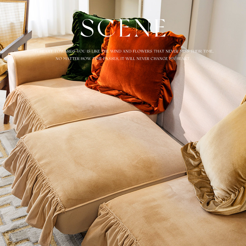 欧式沙发罩季通用坐垫沙发垫毛绒布艺加厚防滑全包全盖