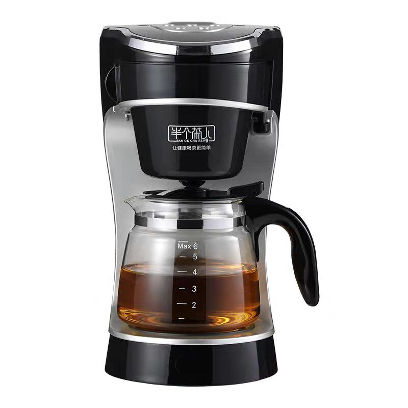 半个茶人煮茶器自动上水普洱黑茶煮茶壶全自动蒸汽喷淋式办公家用