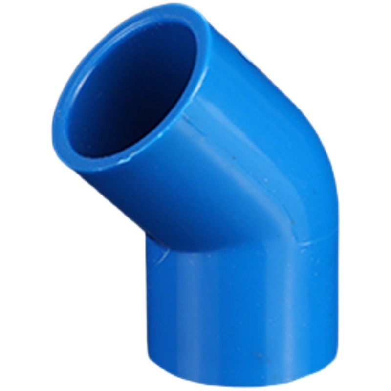 C给水管5度弯头管件上水管鱼缸接头2  2   75