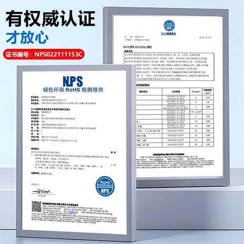 强力胶解胶剂效去除丙烯酸环氧树脂器理工业丙酮