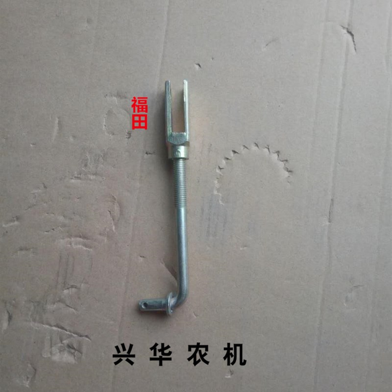 福田雷沃欧豹拖拉机    离合器拉杆离合拉杆