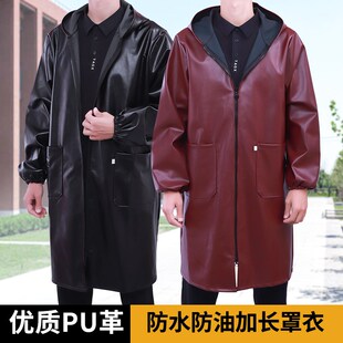 加厚皮衣餐饮水产食堂超市防水油冬保暖工作服罩衣大褂皮革围裙