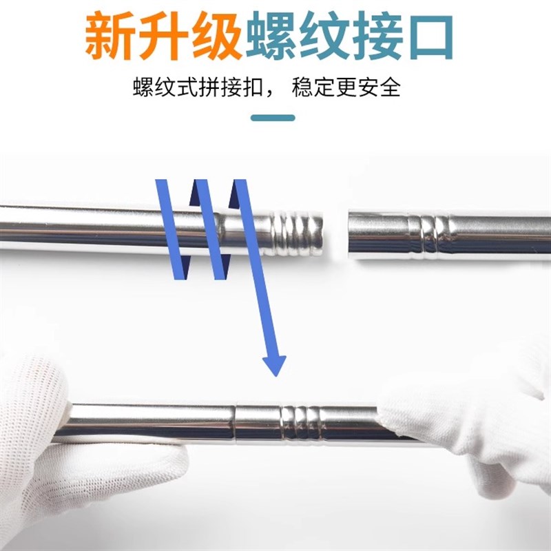 浴罩浴帐支架不锈钢框架通用可伸缩长方形洗澡帐杆子淋浴保暖架子