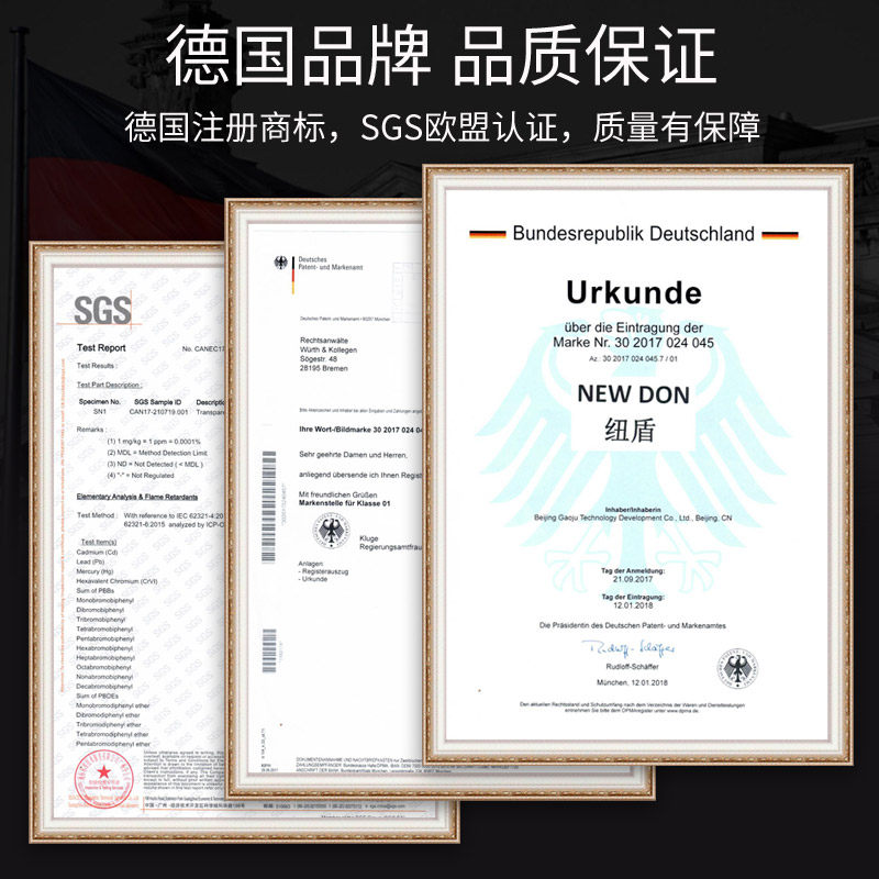 纽盾防水卷材屋顶防水补漏材料隔热防漏防水贴防水胶带mxm