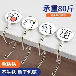 书包挂钩课桌挂钩学生桌边桌上书包挂勾免粘办公桌挂包钩