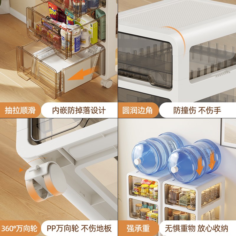 免安装收纳柜33cm宽抽屉式儿童衣柜玩具储物柜客厅多层塑料零食柜