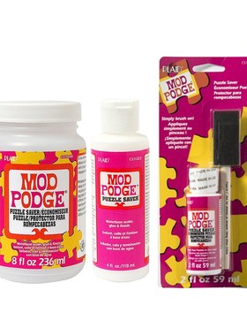 od od 摩宝胶拼图保护 快干安全 uzzl