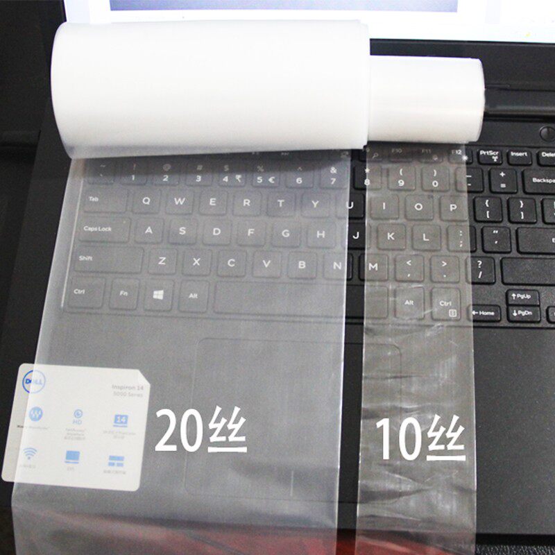 加厚塑料包装膜筒料压直通袋卷材卷膜卷料筒状印刷