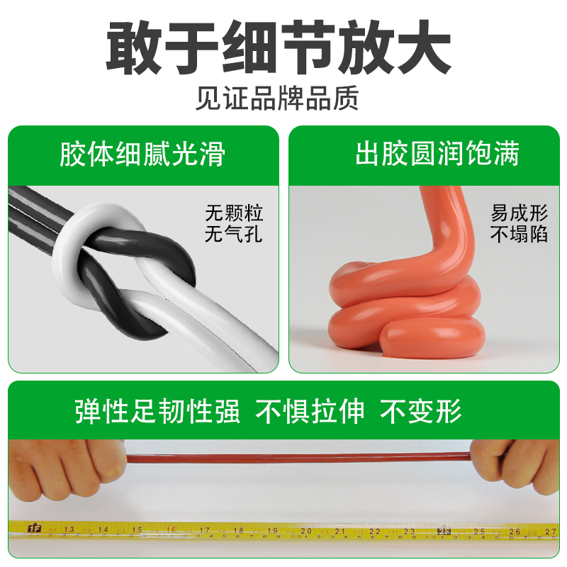 骄富玻璃胶踢脚线专用胶防水防霉厨卫门窗填缝剂密封胶白色中性