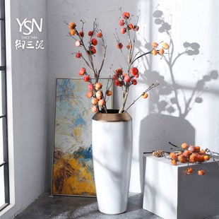 米仿真柿子果树枝长枝落地装饰家居软装样板间盆摆设