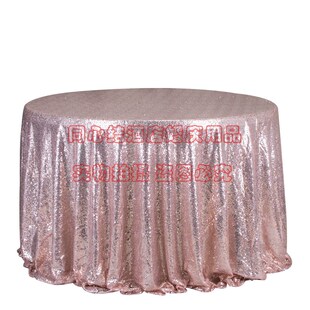 加密闪光亮片绣桌布方形酒店婚庆宴会香槟台装饰圆台布派对道具