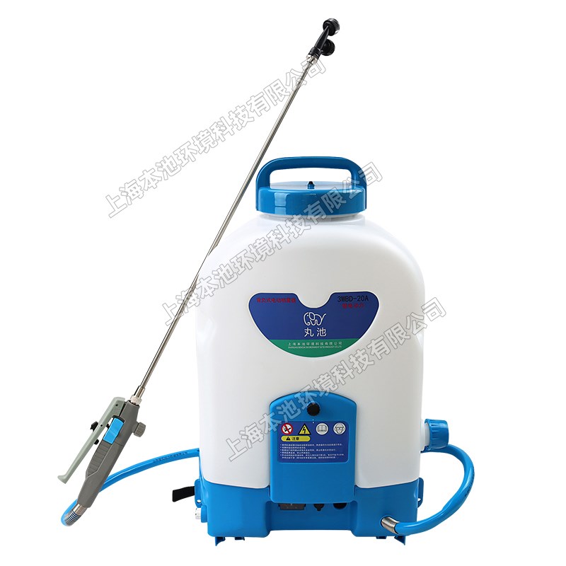 丸池背负式电动喷雾器WBD-20常量卫生虫控消毒弥雾机杀虫打药机