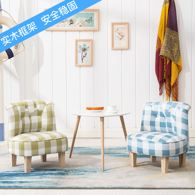 儿童沙发单人迷你爱拉扣沙发男孩女孩卧室小沙发幼儿园阅读沙发