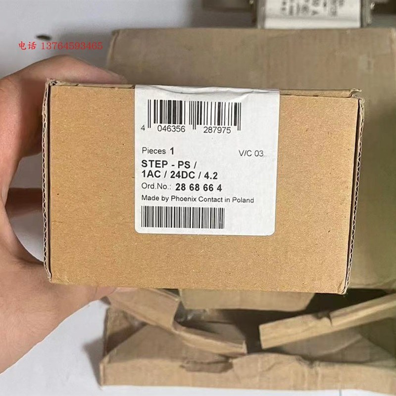 TEP-P/ 1CDC/ 菲尼克斯Phoenix关电999