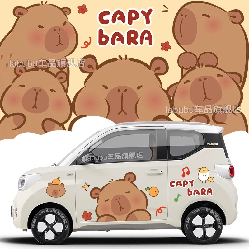 五菱宏光miniev车贴皮卡巴拉水豚鼠三代马卡龙汽车改装饰车身拉花