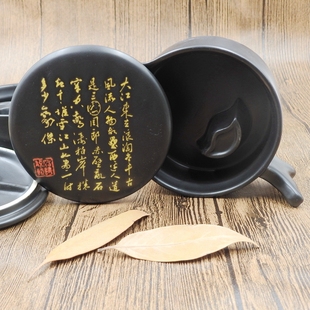黑釉陶瓷墨盘学生带盖砚调色盘笔架笔搁墨池笔洗
