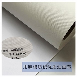 油画布孙中山墙画孙文先生画像办公室壁画中堂大厅玄关客厅装饰画