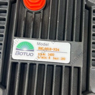 博拓三缸陶瓷高压柱塞泵BOTUO工业加湿泵高压泵BTLN造雾水泵设备