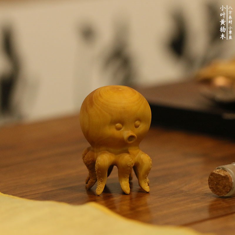 小叶黄杨木雕摆件家居饰品茶宠盖置实木雕刻手把件八方来财小章鱼