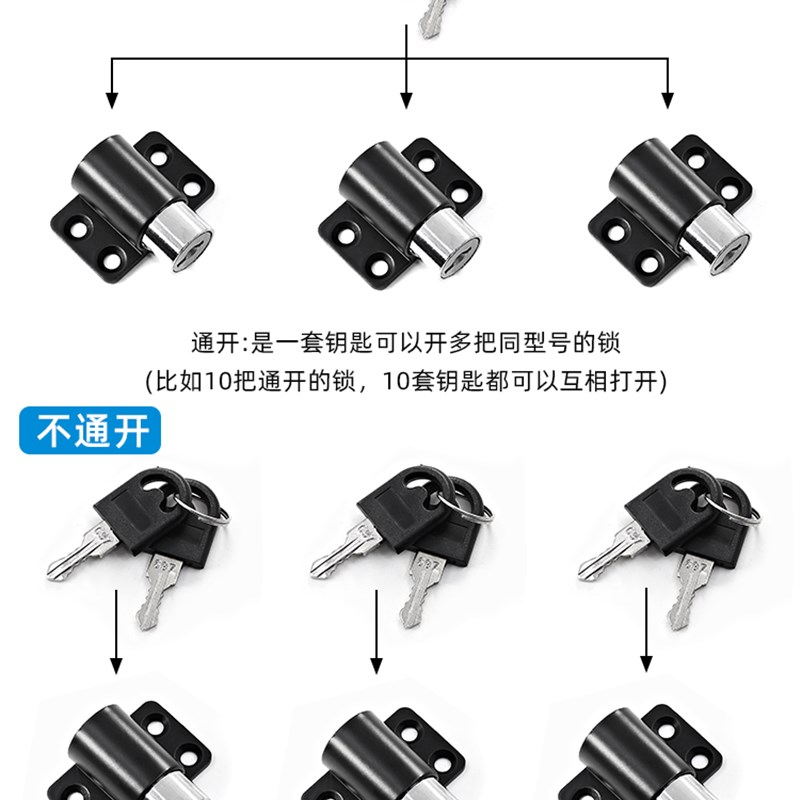 铝合金门窗锁扣防护儿童安全锁塑钢推拉窗户锁限位器平移窗防盗锁