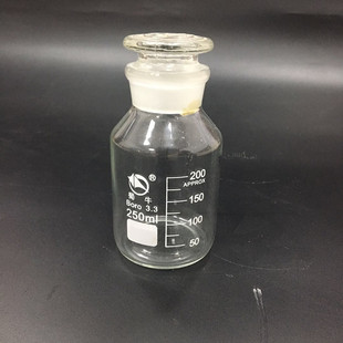 .蜀牛广口瓶化学试剂瓶泡酒玻璃瓶酒坛磨砂瓶 5斤斤2斤家用