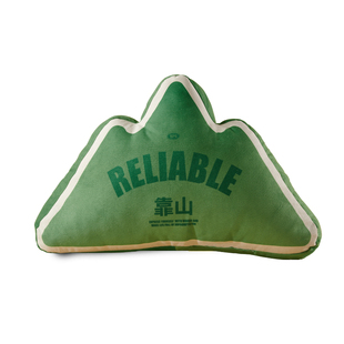 背有靠山创意抱枕沙发靠枕办公室车座椅护腰靠背学生宿舍椅子靠垫