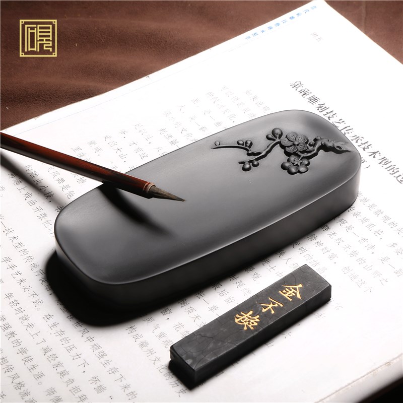 安徽歙砚 精品小楷砚台《寒梅傲雪》精品老坑砚台歙砚小楷可压纸