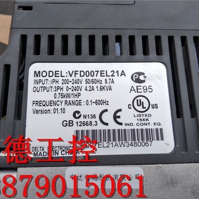 原装拆机 台达变频器FDEL W  实物拍摄 包