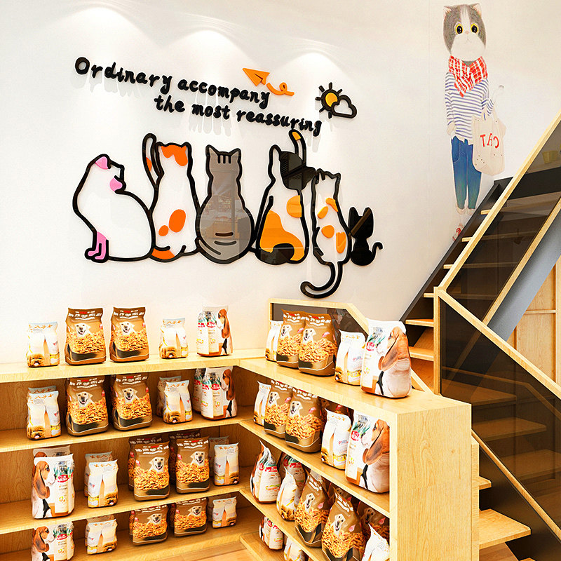 猫舍宠物店医院墙壁布置画猫咖馆背景纸装饰d立体自粘,家居饰品,文化墙贴,淘宝优惠券,粉丝福利购,淘宝优惠卷