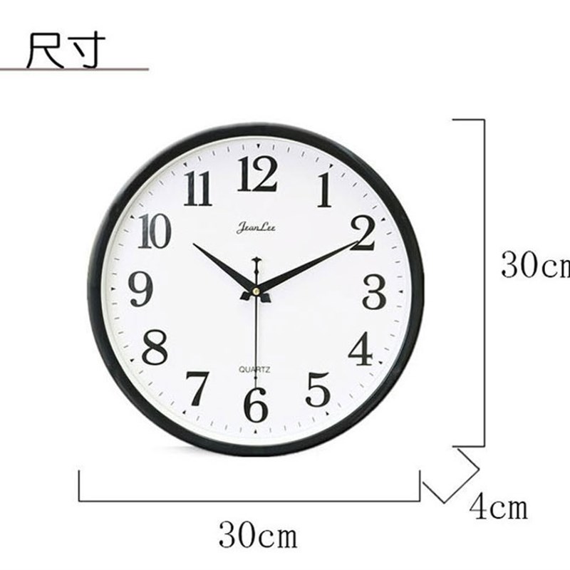 静音钟表电子现代挂钟客厅玻璃圆形挂表墙钟卧室壁钟数字时钟