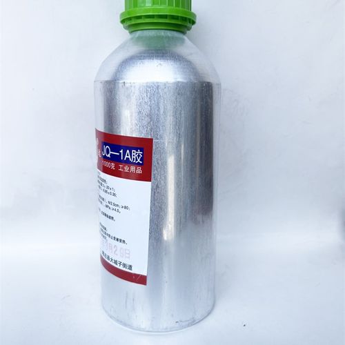 昌达列克纳聚异氰酸酯JQ热硫化胶丁腈橡胶氯丁橡胶金属塑料纤维皮