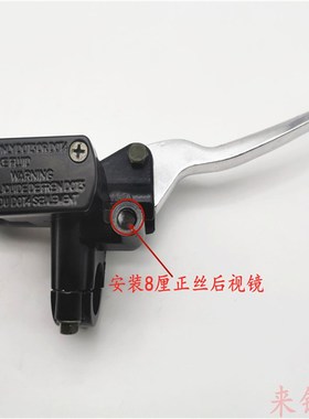 适用小公喜悦优悦WHH G F碟刹泵刹车泵正反丝上泵总成