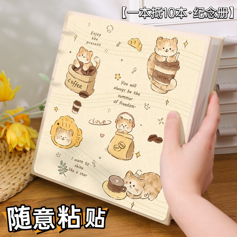 相册diy覆膜自粘式大容量照片收纳5寸6寸7六宝宝儿童成长3寸4影集