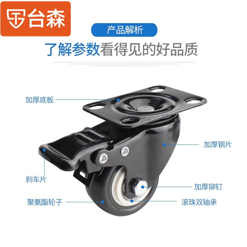 铝型材物料车静音万向轮带刹车工具手推车平板周转箱框架定制重型