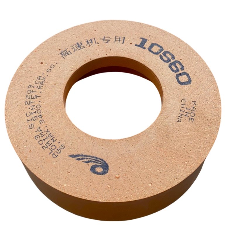 玻璃抛光轮 玻璃磨边机抛光轮 高速边机抛光轮 锋利耐用 抛光亮