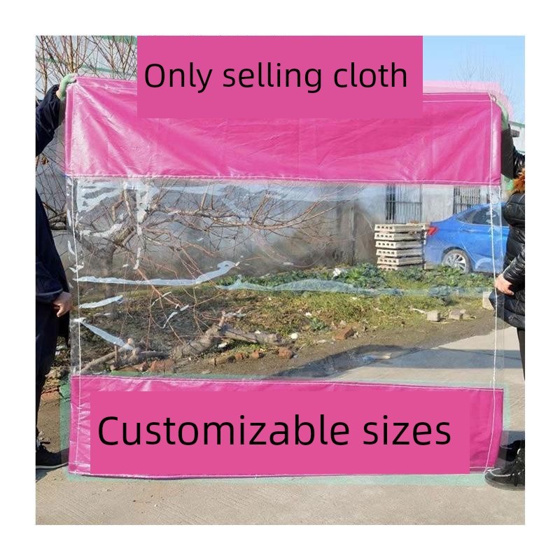 防雨厚布防水布pvc篷布牛津布阳台遮雨挡雨帘