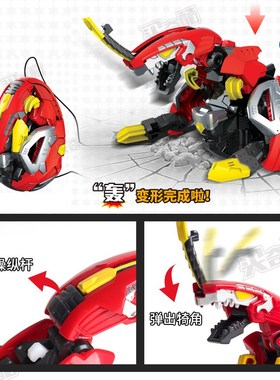 咖宝蛋神变形恐龙蛋卡宝车神战神儿童器人恐龙蛋霸王龙全男孩