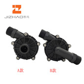 售水灌装 泵直流无刷水泵增压器四分小型自动耐温