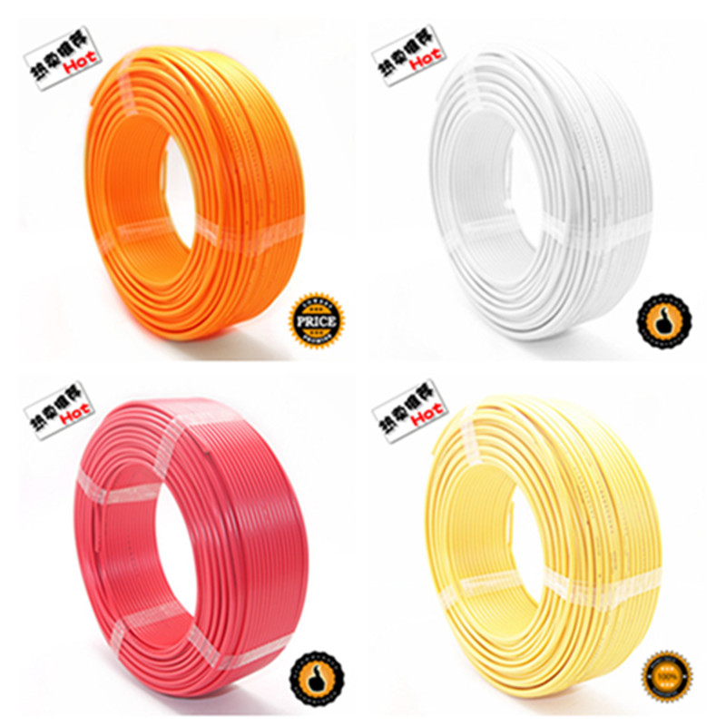 多股软线铜芯镀锡电线RR .平方电子排线信号连接线