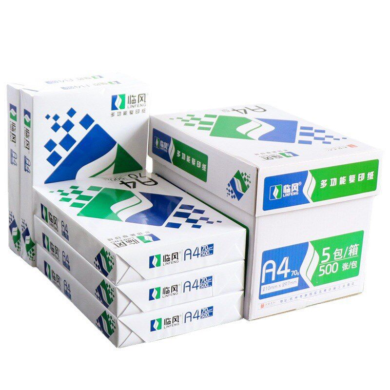 一箱复印张瑞印如歌手工整箱办公亚太精品草稿