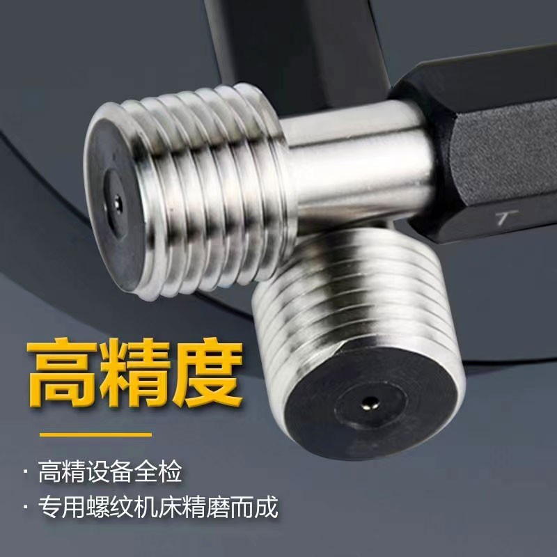哈尔滨公制螺纹塞规6H7H通止规内螺纹牙规检具M17M18M19M20*2*1.5
