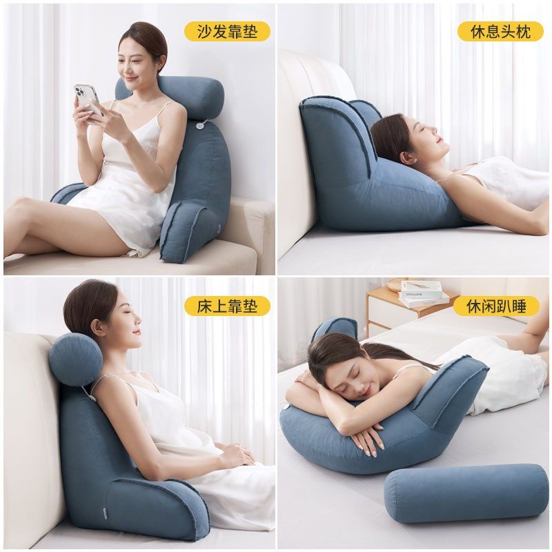 床头软包大靠背垫床上靠枕护颈靠垫抱枕宿舍学生沙发护腰枕头喂奶,居家布艺,床头靠垫,淘宝优惠券,粉丝福利购,淘宝优惠卷