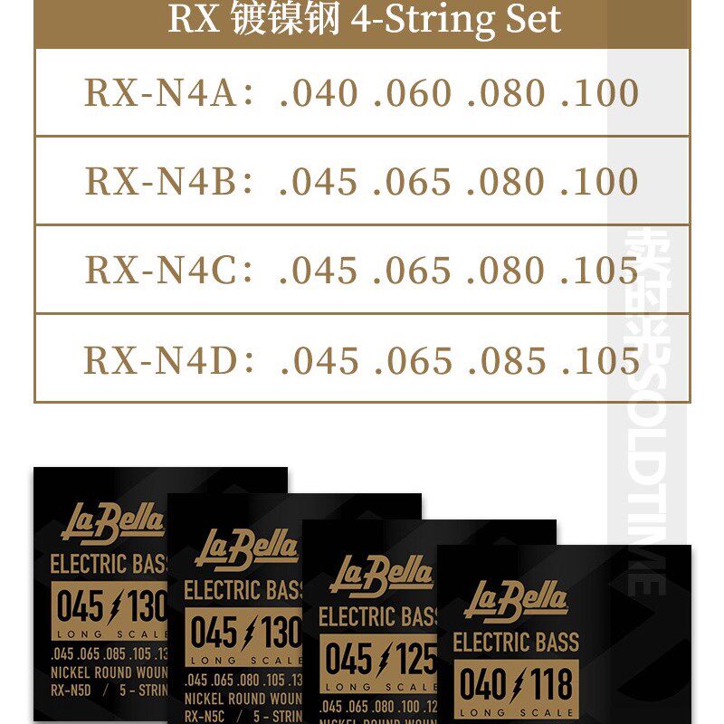 贝斯琴弦  镍钢