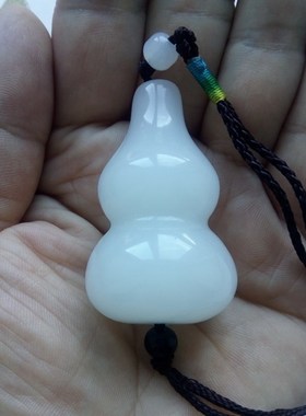 吉祥招财平安 白玉葫芦挂件 手把件 家居饰品装饰送礼