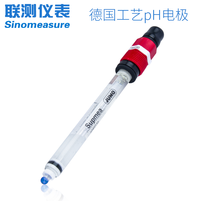 进口PH电极 工业在线PH酸度计可插拔玻璃电极探头传感器纯水检测