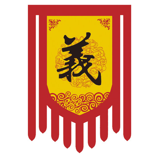 旗招牌旗角旗战旗帅旗广告旗制作活动旗帜复古旗面吊旗酒幌子龙凤