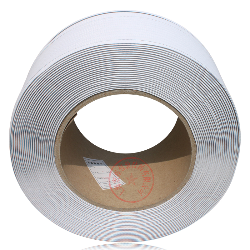 打包带白色带机用带热熔打包带捆扎带自动打包带江浙沪2卷