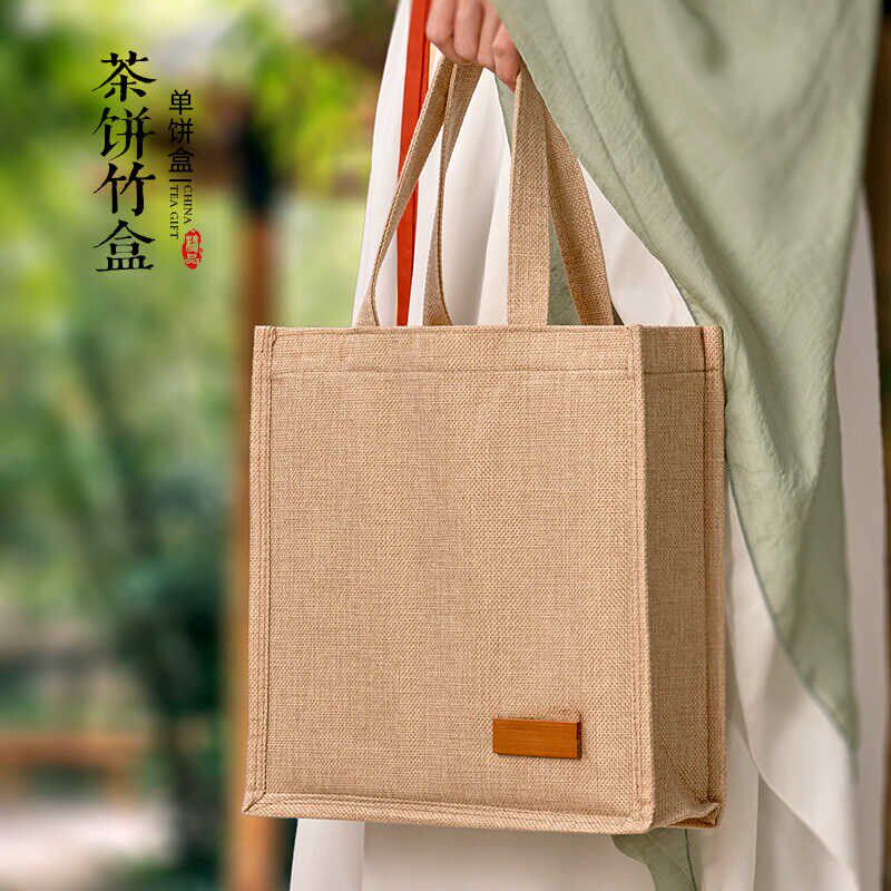 新款竹制茶饼礼盒通用普洱茶老白茶茶叶包装盒空盒